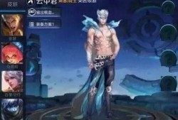 王者吃鸡新爆料视频,跨次元融合，全新游戏体验即将开启！