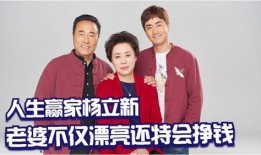 三宝爸爆料视频大全集,揭秘育儿生活点滴