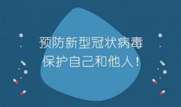 淳安负面新闻爆料电话,揭开真相，共建和谐家园