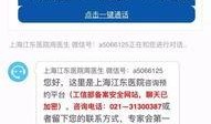 怎么向新闻坊爆料,如何有效提供新闻线索