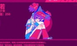 缪斯人物爆料视频完整版,揭秘娱乐圈幕后真相
