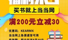 最新季节爆料,探寻秋季独特魅力