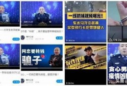 赣州女子爆料视频大全下载,揭秘背后真相与争议