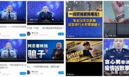 赣州女子爆料视频大全下载,揭秘背后真相与争议