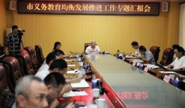 儋州爆料新闻最新情况,突发事件引发关注，真相即将揭晓！