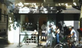 书院街女装店爆料事件视频,揭秘背后惊人真相