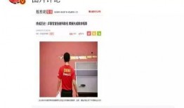 娱乐爆料标题怎样写的呢,明星幕后故事大公开