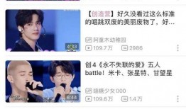 创艺最新直播爆料视频在线观看,最新爆料视频精彩内容抢先看