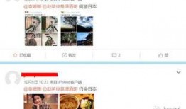 今日一线爆料有用么,揭秘实用信息，助力生活决策