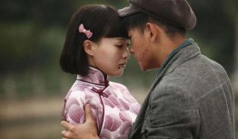 左元杰被爆料结婚视频,幸福瞬间引网友热议
