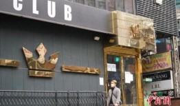 书院街女装店爆料事件视频,揭秘背后惊人真相