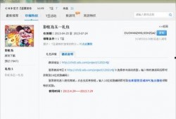 51爆料今日热门,今日热门事件盘点，热点追踪不容错过！