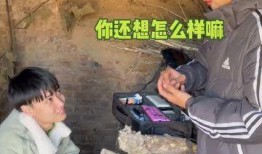 老穆哥最新爆料,娱乐圈最新爆料大揭秘！