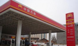 太原加油站爆料视频大全,揭秘油品真相与行业内幕