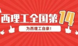 今日头条正能量爆料,今日头条爆料中的感人瞬间