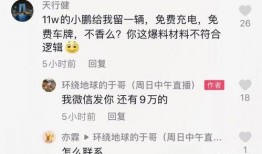 爆料博主视频在哪里看,如何轻松追踪爆料博主最新视频