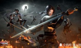 秦时明月6在线观看