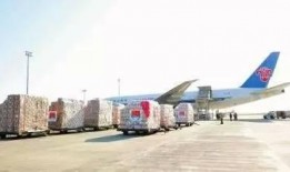 郑州航空港最新爆料