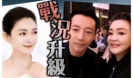 小杨阿姨最新爆料新闻