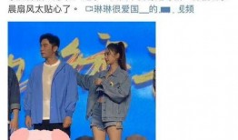 娱乐吃瓜滑板是真的吗