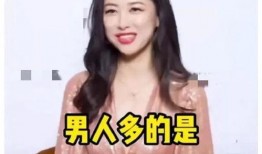 最新娱乐718吃瓜爆料