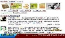 今日一线爆料有用么,揭秘实用信息，助力生活决策