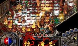 热血典藏最新爆料,揭秘最新爆料，带你领略经典再现的风采