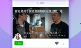 韩国艺术圈爆料视频