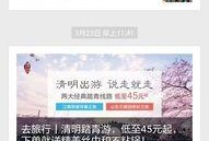 怎么写新闻爆料吸引人,如何巧妙吸引读者目光