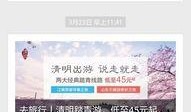 怎么写新闻爆料吸引人,如何巧妙吸引读者目光