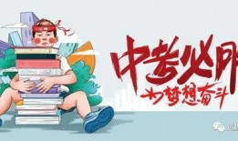 湛江探店爆料最新消息,隐藏美食地图大揭秘！