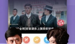导演叛变爆料视频大全下载,独家视频大全下载解析