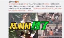 爆料赵小擘视频,揭秘背后惊人真相