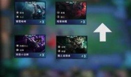 云顶s8 爆料视频大龙,全新机制与策略解析