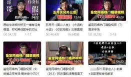 广东梅州爆料新闻事件最新,神秘事件引发社会关注，真相即将揭晓