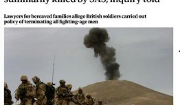 战争罪行最新爆料视频,最新爆料视频揭露惊人真相