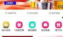 鲜班最新爆料,最新爆料背后的惊人真相