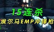 战地最新系列爆料视频大全,揭秘未来战争新篇章