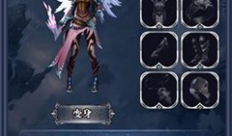 幻神新皮肤爆料视频下载,揭秘神秘元素与独特设计