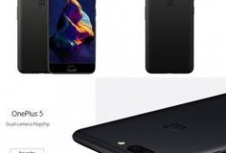 一加手机最新款爆料,性能与设计双升级，引领科技潮流新篇章”