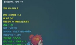 王者之兽新武器爆料视频,揭秘神秘爆料视频中的神秘力量