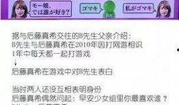 沙雕视频爆料网站免费,免费畅享欢乐时光