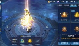 幻神新皮肤爆料视频下载,揭秘神秘元素与独特设计