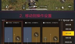菜鸟爆料吃鸡视频大全下载,吃鸡视频大全下载攻略全解析