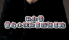导演爆料耍大牌视频大全,明星耍大牌现场惊心动魄瞬间大盘点