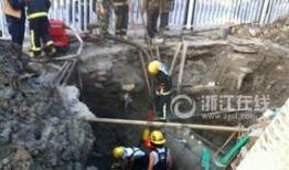 郑州工地坍塌最新爆料,事故原因及救援进展揭秘