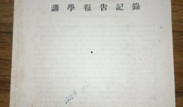 奶茶店炒作爆料视频大全,热门爆料视频大盘点