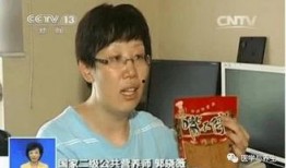 央视新闻爆料致癌,致癌物质生成惊人内幕