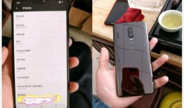 一加手机最新款爆料,性能与设计双升级，引领科技潮流新篇章”