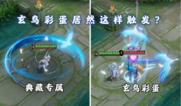 木兰爆料特效怎么做的视频,视频教你轻松制作炫酷动画效果